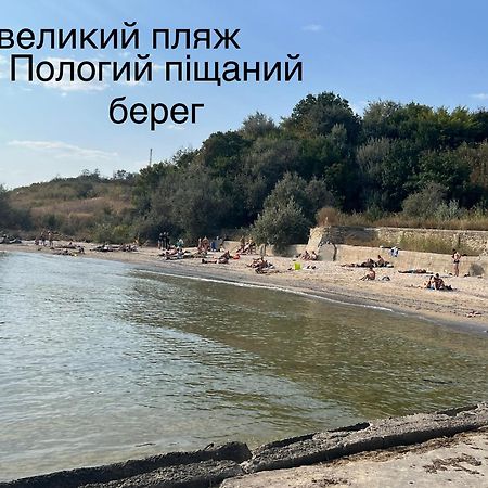 Flower Breeze Chebanka 外观 照片