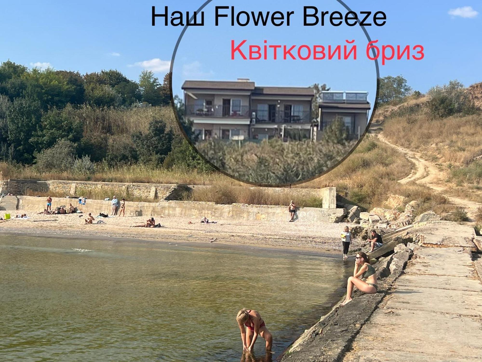 Flower Breeze Chebanka 外观 照片